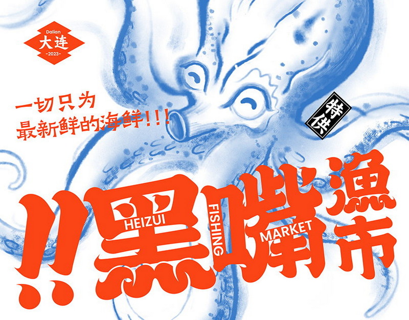 В Самаре девочка жестоко избила одноклассницу в раздевалке